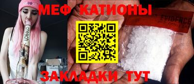 амфетамин Лесосибирск