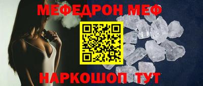 кокаин колумбия Ликино-Дулёво