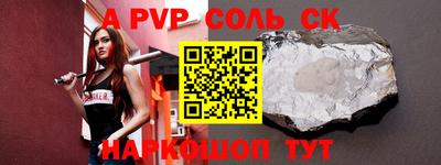 кокаин колумбия Ликино-Дулёво