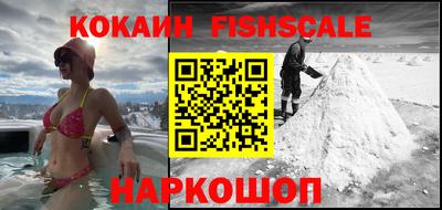 кокаин колумбия Ликино-Дулёво