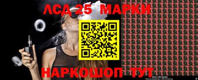 кокаин колумбия Ликино-Дулёво