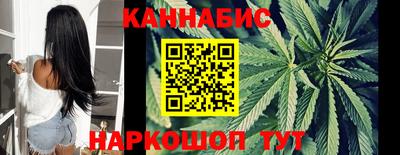 амфетамин Лесосибирск