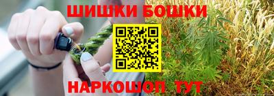 кокаин колумбия Ликино-Дулёво