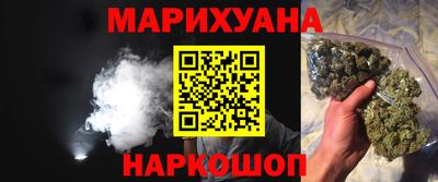 кокаин колумбия Ликино-Дулёво