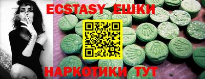 кокаин колумбия Ликино-Дулёво
