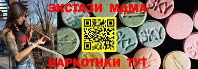 кокаин колумбия Ликино-Дулёво