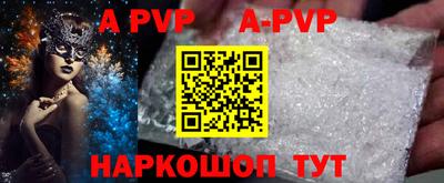 кокаин колумбия Ликино-Дулёво