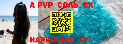 кокаин колумбия Ликино-Дулёво