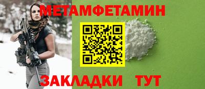 кокаин колумбия Ликино-Дулёво