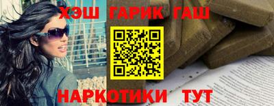 кокаин колумбия Ликино-Дулёво