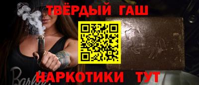 кокаин колумбия Ликино-Дулёво