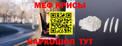 амфетамин Лесосибирск