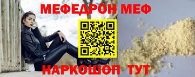 марки nbome Ливны