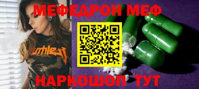 кокаин колумбия Ликино-Дулёво